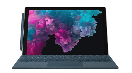 中站从 Mac 切换到 Microsoft Surface
